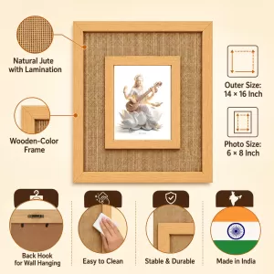 Saraswati Maa Laminated Jute Wall Photo Frame, 14 X 16 Inch (F174951) Saraswati Maa Laminated Jute Wall Photo Frame, 14 X 16 Inch (F174951)