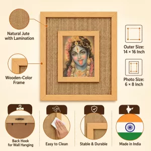 Goddess Kali Laminated Jute Wall Photo Frame, 14 X 16 Inch (F174952) Goddess Kali Laminated Jute Wall Photo Frame, 14 X 16 Inch (F174952)