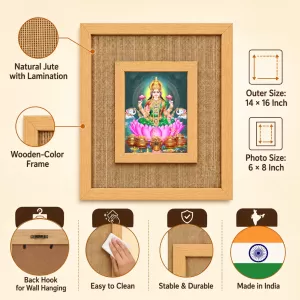 Goddess Lakshmi Laminated Jute Wall Photo Frame, 14 X 16 Inch (F174960) Goddess Lakshmi Laminated Jute Wall Photo Frame, 14 X 16 Inch (F174960)