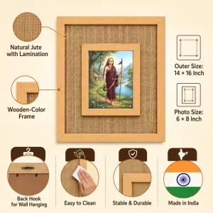 Adi Shankaracharya Laminated Jute Wall Photo Frame, 14 X 16 Inch (F174961) Adi Shankaracharya Laminated Jute Wall Photo Frame, 14 X 16 Inch (F174961)
