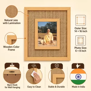 Radhanath Swami Laminated Jute Wall Photo Frame, 14 X 16 Inch (F174963) Radhanath Swami Laminated Jute Wall Photo Frame, 14 X 16 Inch (F174963)