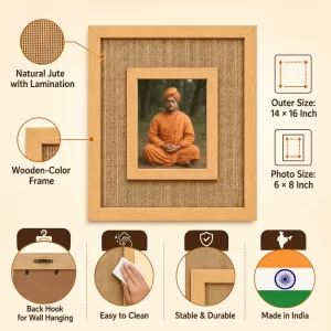 Swami Vivekananda Laminated Jute Wall Photo Frame, 14 X 16 Inch (F174967) Swami Vivekananda Laminated Jute Wall Photo Frame, 14 X 16 Inch (F174967)