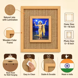 Chaitanya Mahaprab Laminated Jute Wall Photo Frame, 14 X 16 Inch (F174968)