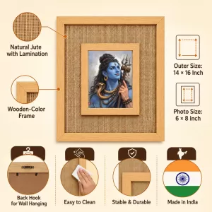 Lord Shiva Laminated Jute Wall Photo Frame, 14 X 16 Inch (F174971)
