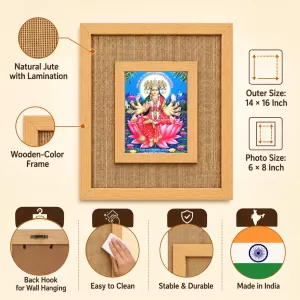 Mata Gayatri Laminated Jute Wall Photo Frame, 14 X 16 Inch (F174972) Mata Gayatri Laminated Jute Wall Photo Frame, 14 X 16 Inch (F174972)