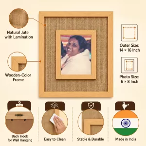 Mata Amritanandamayi Laminated Jute Wall Photo Frame, 14 X 16 Inch (F174973) Mata Amritanandamayi Laminated Jute Wall Photo Frame, 14 X 16 Inch (F174973)