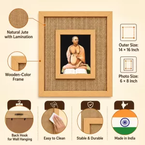 Pravupad Laminated Jute Wall Photo Frame, 14 X 16 Inch (F174974)