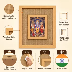 Ram Darbar Laminated Jute Wall Photo Frame, 14 X 16 Inch (F174976) Ram Darbar Laminated Jute Wall Photo Frame, 14 X 16 Inch (F174976)