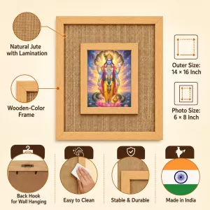 Lord Vishnu Laminated Jute Wall Photo Frame, 14 X 16 Inch (F174978) Lord Vishnu Laminated Jute Wall Photo Frame, 14 X 16 Inch (F174978)