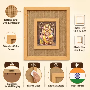 Lord Narasimha Laminated Jute Wall Photo Frame, 14 X 16 Inch (F174979) Lord Narasimha Laminated Jute Wall Photo Frame, 14 X 16 Inch (F174979)