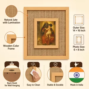 Ma Durga Laminated Jute Wall Photo Frame, 14 X 16 Inch (F174980) Ma Durga Laminated Jute Wall Photo Frame, 14 X 16 Inch (F174980)