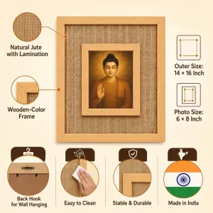 Buddha Laminated Jute Wall Photo Frame, 14 X 16 Inch (F174981) Buddha Laminated Jute Wall Photo Frame, 14 X 16 Inch (F174981)