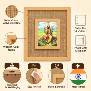 Lord Venkatswar Laminated Jute Wall Photo Frame, 14 X 16 Inch (F174985)