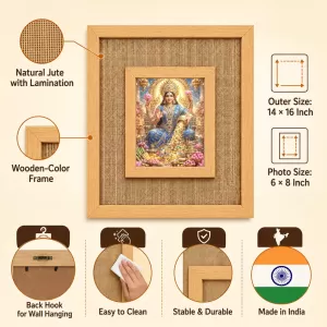 Goddess Lakshmi Laminated Jute Wall Photo Frame, 14 X 16 Inch (F174988) Goddess Lakshmi Laminated Jute Wall Photo Frame, 14 X 16 Inch (F174988)