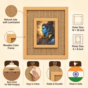 Lord Shiva Laminated Jute Wall Photo Frame, 14 X 16 Inch (F174989) Lord Shiva Laminated Jute Wall Photo Frame, 14 X 16 Inch (F174989)