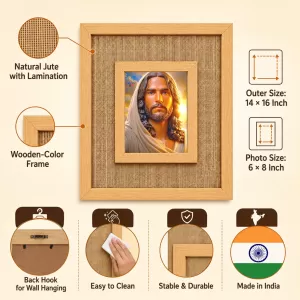 Jesus Christ Laminated Jute Wall Photo Frame, 14 X 16 Inch (F174990) Jesus Christ Laminated Jute Wall Photo Frame, 14 X 16 Inch (F174990)