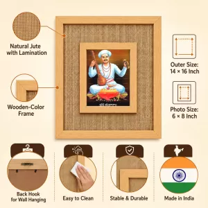 Sant Kabir Das Laminated Jute Wall Photo Frame, 14 X 16 Inch (F174991) Sant Kabir Das Laminated Jute Wall Photo Frame, 14 X 16 Inch (F174991)