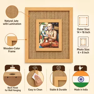 Adi Shanakaracharya Laminated Jute Wall Photo Frame, 14 X 16 Inch (F174992) Adi Shanakaracharya Laminated Jute Wall Photo Frame, 14 X 16 Inch (F174992)