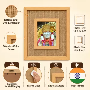 Sai Baba Laminated Jute Wall Photo Frame, 14 X 16 Inch (F174993) Sai Baba Laminated Jute Wall Photo Frame, 14 X 16 Inch (F174993)