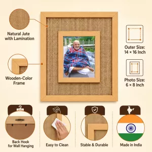 Neem Karoli Baba Laminated Jute Wall Photo Frame, 14 X 16 Inch (F174994) Neem Karoli Baba Laminated Jute Wall Photo Frame, 14 X 16 Inch (F174994)