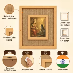Lord Shib Laminated Jute Wall Photo Frame, 14 X 16 Inch (F174995) Lord Shib Laminated Jute Wall Photo Frame, 14 X 16 Inch (F174995)