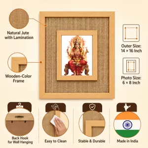 Devi Durga Laminated Jute Wall Photo Frame, 14 X 16 Inch (F175001) Devi Durga Laminated Jute Wall Photo Frame, 14 X 16 Inch (F175001)