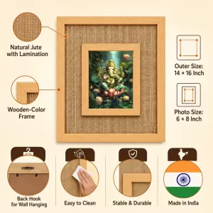 Lord Ganesha Laminated Jute Wall Photo Frame, 14 X 16 Inch (F175004) Lord Ganesha Laminated Jute Wall Photo Frame, 14 X 16 Inch (F175004)