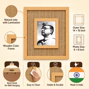 Subhas Chandra Bose Laminated Jute Wall Photo Frame, 14 X 16 Inch (F175006)
