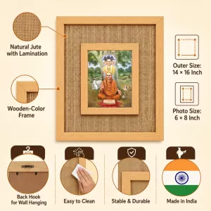 Duttaguru Laminated Jute Wall Photo Frame, 14 X 16 Inch (F175007) Duttaguru Laminated Jute Wall Photo Frame, 14 X 16 Inch (F175007)
