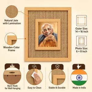 Pravupad Laminated Jute Wall Photo Frame, 14 X 16 Inch (F175008)
