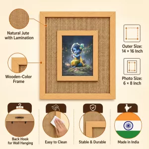 Lord Krishna Laminated Jute Wall Photo Frame, 14 X 16 Inch (F175009) Lord Krishna Laminated Jute Wall Photo Frame, 14 X 16 Inch (F175009)