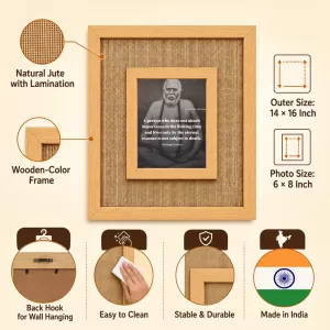 Trailanga Swami Laminated Jute Wall Photo Frame, 14 X 16 Inch (F175010) Trailanga Swami Laminated Jute Wall Photo Frame, 14 X 16 Inch (F175010)