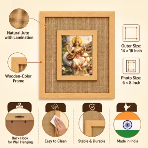 Goddess Saraswati Laminated Jute Wall Photo Frame, 14 X 16 Inch (F175014) Goddess Saraswati Laminated Jute Wall Photo Frame, 14 X 16 Inch (F175014)