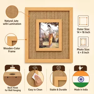 Lord Krishna Laminated Jute Wall Photo Frame, 14 X 16 Inch (F175018) Lord Krishna Laminated Jute Wall Photo Frame, 14 X 16 Inch (F175018)