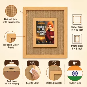 Swami Vivekananda Laminated Jute Wall Photo Frame, 14 X 16 Inch (F175025) Swami Vivekananda Laminated Jute Wall Photo Frame, 14 X 16 Inch (F175025)