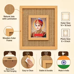 Guru Harkrishan Sahib Ji Laminated Jute Wall Photo Frame, 14 X 16 Inch (F175027)