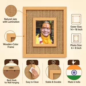Jagadguru Kripalu Maharaj Laminated Jute Wall Photo Frame, 14 X 16 Inch (F175029) Jagadguru Kripalu Maharaj Laminated Jute Wall Photo Frame, 14 X 16 Inch (F175029)