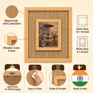 Ram Laminated Jute Wall Photo Frame, 14 X 16 Inch (F175030) Ram Laminated Jute Wall Photo Frame, 14 X 16 Inch (F175030)