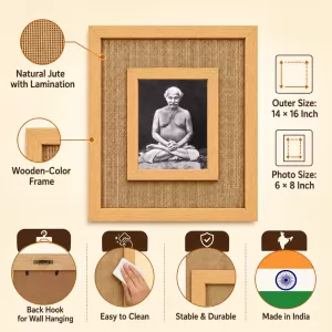 Lahari Mahashay Laminated Jute Wall Photo Frame, 14 X 16 Inch (F175035)