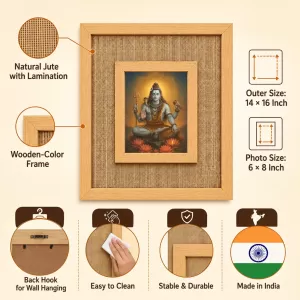Lord Shiva Laminated Jute Wall Photo Frame, 14 X 16 Inch (F175036) Lord Shiva Laminated Jute Wall Photo Frame, 14 X 16 Inch (F175036)