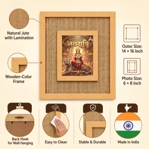 Durga Maa Laminated Jute Wall Photo Frame, 14 X 16 Inch (F175037) Durga Maa Laminated Jute Wall Photo Frame, 14 X 16 Inch (F175037)