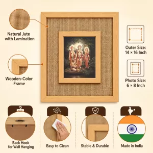 Lord Ram Laminated Jute Wall Photo Frame, 14 X 16 Inch (F175038) Lord Ram Laminated Jute Wall Photo Frame, 14 X 16 Inch (F175038)