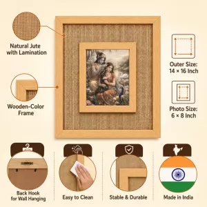 Radha Krishna Laminated Jute Wall Photo Frame, 14 X 16 Inch (F175039) Radha Krishna Laminated Jute Wall Photo Frame, 14 X 16 Inch (F175039)