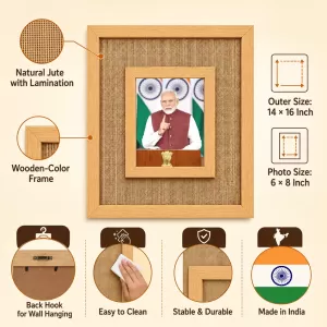 Narendra Modi Laminated Jute Wall Photo Frame, 14 X 16 Inch (F175040) Narendra Modi Laminated Jute Wall Photo Frame, 14 X 16 Inch (F175040)