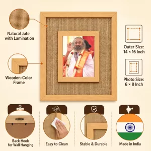 Sri Sri Ravi Shankar Laminated Jute Wall Photo Frame, 14 X 16 Inch (F175042)
