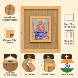 Neem Karoli Baba Laminated Jute Wall Photo Frame, 14 X 16 Inch (F175047) Neem Karoli Baba Laminated Jute Wall Photo Frame, 14 X 16 Inch (F175047)
