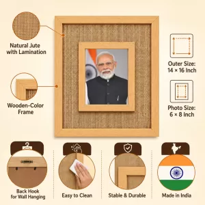 Narendra Modi Laminated Jute Wall Photo Frame, 14 X 16 Inch (F175048) Narendra Modi Laminated Jute Wall Photo Frame, 14 X 16 Inch (F175048)
