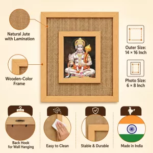 Hanuman Laminated Jute Wall Photo Frame, 14 X 16 Inch (F175050)