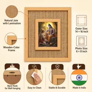 Lord Rama And Hanuman Laminated Jute Wall Photo Frame, 14 X 16 Inch (F175051) Lord Rama And Hanuman Laminated Jute Wall Photo Frame, 14 X 16 Inch (F175051)