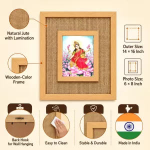 Maa Durga Laminated Jute Wall Photo Frame, 14 X 16 Inch (F175055) Maa Durga Laminated Jute Wall Photo Frame, 14 X 16 Inch (F175055)